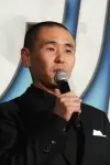 Photo Hoshino Kazunari #406598
