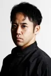 Photo Togo Ishii #429972