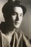 Photo Kanji Kawara #332858