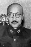 Photo Hideki Tojo #441943