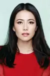 Photo Li Gao #464879