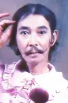 Photo Akira Ōizumi #417101