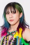 Photo Mei Hoshizuki #355313