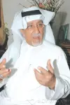 Photo Mohammad Hassan #471317
