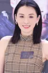 Photo Alice Chan #449678