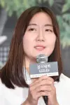 Photo Yang Seul-gi #447280