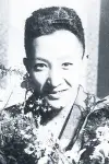 Photo Yukichi Iwata #495184
