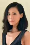 Photo Bonnie Chiu Hok-Yee #476858
