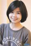 Photo Chen Wei-Ling #461759