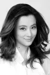 Photo Li Lingyu #471490