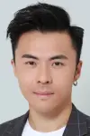 Photo Lucas Yiu Wang-Yuen #433061