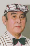 Photo Katsurō Sakai #436099