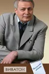 Photo Alexander Deryabin #467926