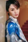 Photo Chisei Akatsuki #440779