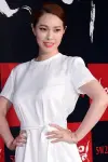 Photo Ahn Ji-hye #456354