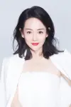 Photo Zhang Dinghan #461282