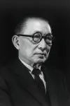 Photo Teinosuke Kinugasa #485072