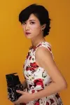 Photo Hsu Li-Wen #463171
