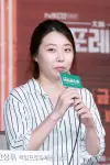 Photo Park Soo-won #455532