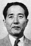Photo Nobuo Aoyagi #481669