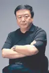 Photo You Xiaogang #460500