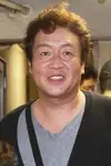 Photo Michio Mitsuno #481361
