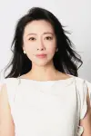 Photo Han Shumei #471194