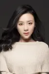 Photo Sun Wen-Ting #433379