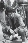 Photo Tōru Murakawa #440787