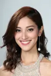 Photo Grace Chan #418150