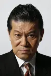 Photo Ryuji Yamamoto #403049