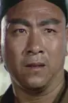 Photo Yang Kuei-Yu #419320