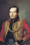 Photo Mikhail Lermontov #381442
