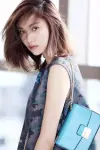 Photo Wang Jianing #474554