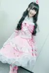 Photo Ruka Endou #427954