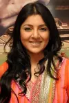 Photo Locket Chatterjee #479916