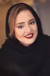 Photo Narges Mohammadi #401938