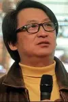 Photo Shen Xinghao #471038