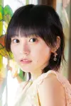 Photo Yuki Nakashima #334113