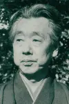 Photo Mikio Naruse #429950