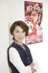 Photo Tsurugi Miyuki #464608