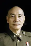 Photo Chiang Kai-shek #459903