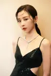 Photo Ivy Shao #444703