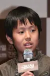 Photo Shin Myeong-cheol #413829