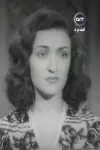 Photo Amina Sherif #477663