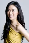 Photo Rebecca Lim #474433