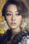 Photo Young Liu #456897