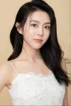 Photo Gao Siwen #469063