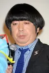 Photo Yuki Himura #474272