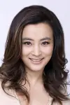 Photo Li Lingyu #471491